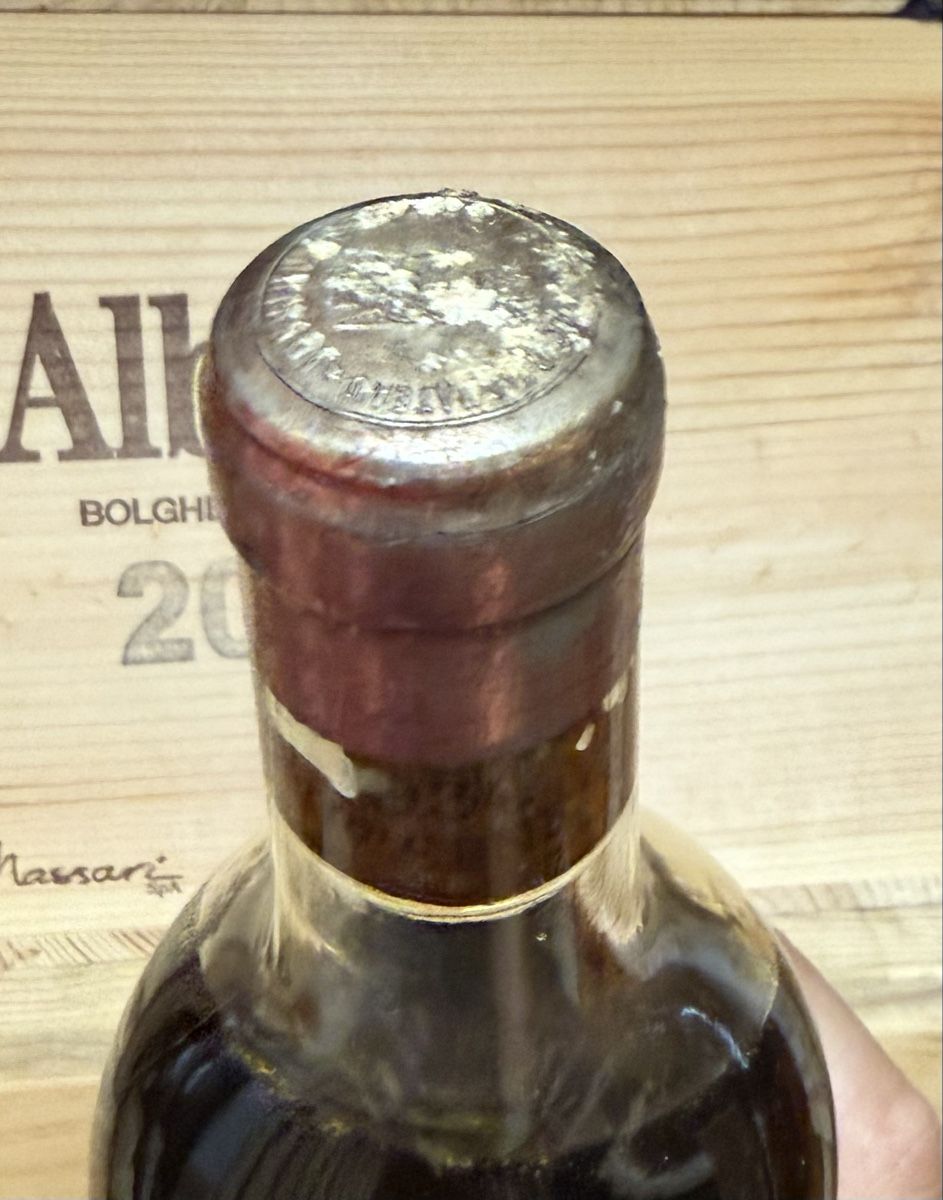 Vino: Chateau Suduiraut Sauternes 1934 – Nuovo e nell'imballaggio originale da Troinex venduto da Airain 2