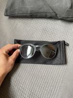 Adidas Sonnenbrille, Grau - Der perfekte Sommer-Look!