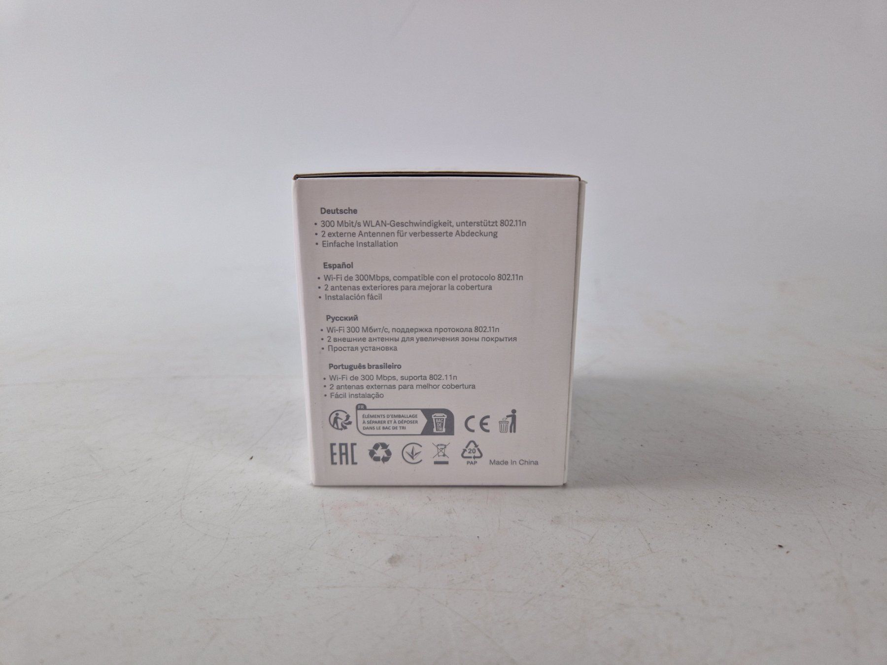 Xiaomi Wlan: Xiaomi Wi-Fi Range Extender – Neu (gemäss Beschreibung) aus Muhen von Restwert_Muhen 7