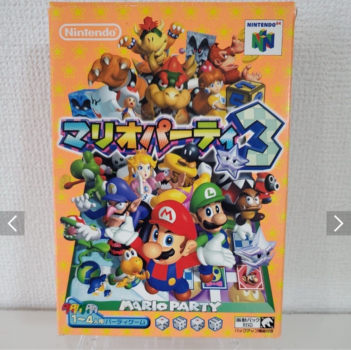 Nintendo Giochi: Nintendo 64 Mario Party 3 CIB JAP – Usato da Reutigen venduto da mil_cqq2 1
