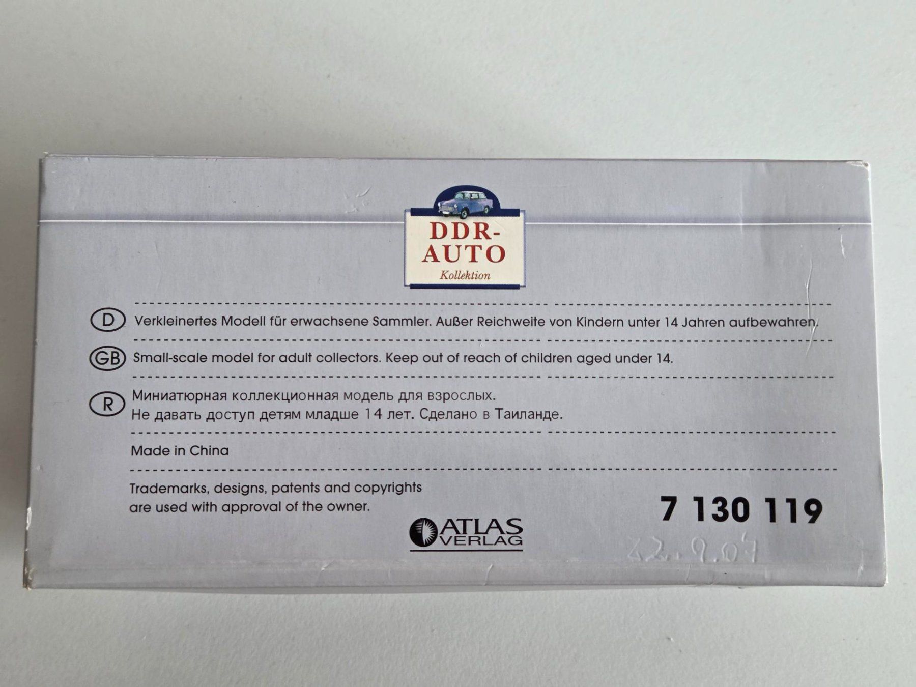 Modellautos: DDR-AUTO Trabant P50 Limousine Modellauto – Neu (gemäss Beschreibung) aus Luzern von Kartenansicht 3