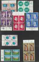 Timbres ONU 1970-1980, excellent état