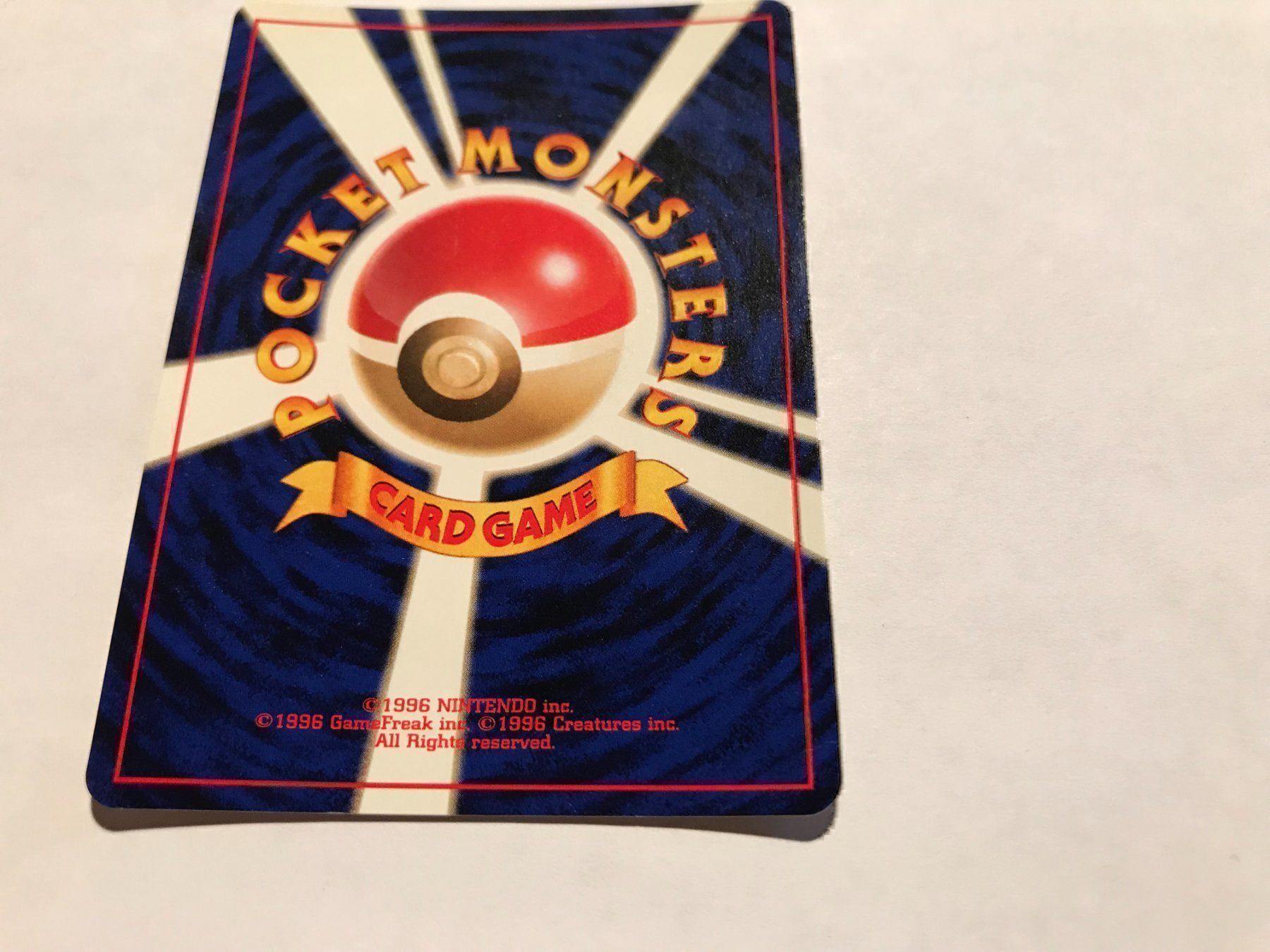 Pokémon Carte collezionabili: Seedraking holo Jap – Usato da Hagendorn venduto da Pokecollectorch 7
