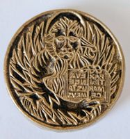 Venedig, großer Stempel - Siegel
