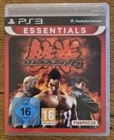 Tekken 6 Essentials – PS3