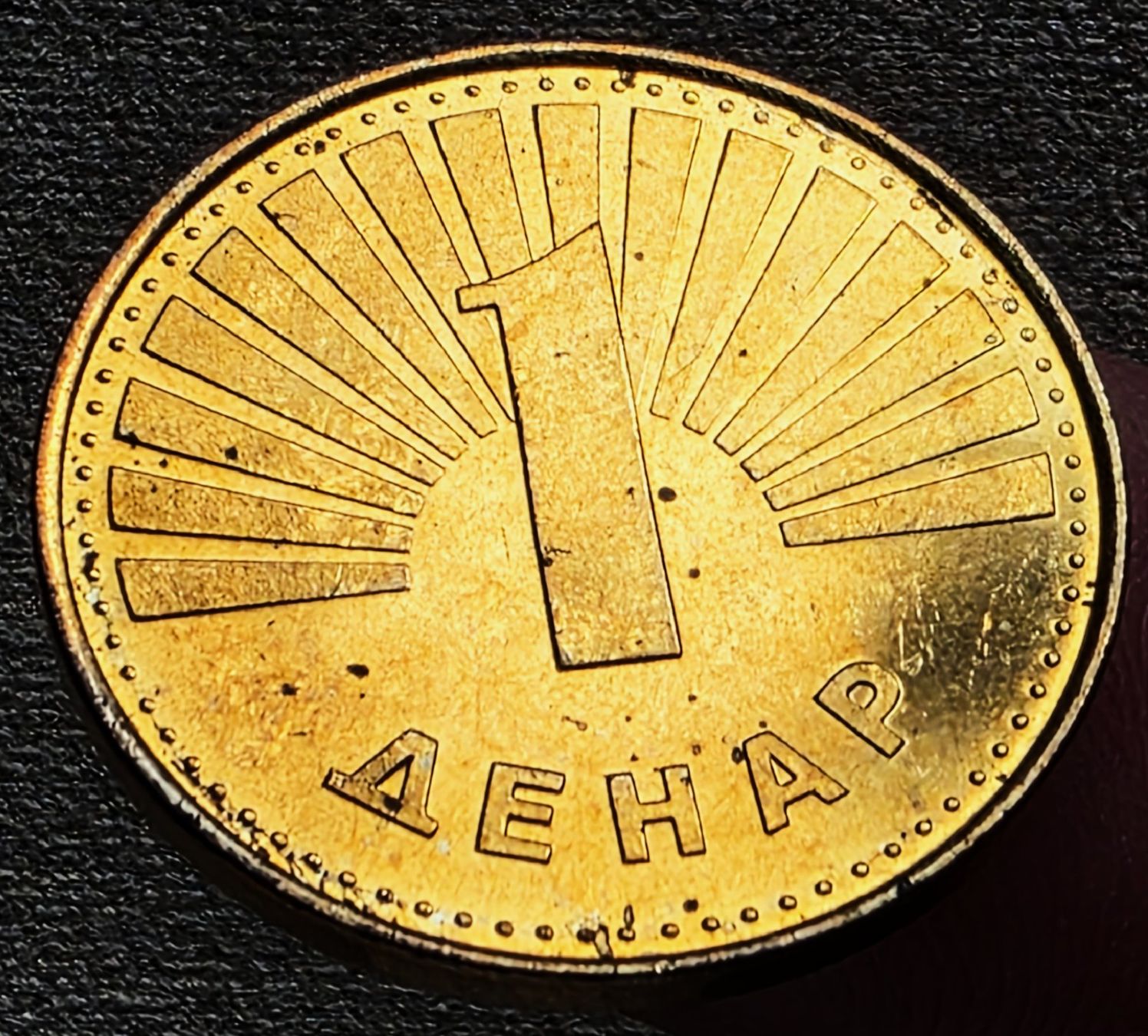 Tutti le monete: MAZEDONIEN 1 DINAR 1993 UNZ. – Nuovo (secondo la descrizione) da winterthur venduto da CoinPassion 1