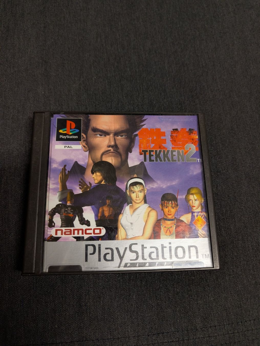Giochi: Tekken 2 Sony playstation – Usato da Giubiasco venduto da Ticinerd
