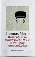 Wolkenbruchs wunderliche Reise – Thomas Meyer – TB – wie neu