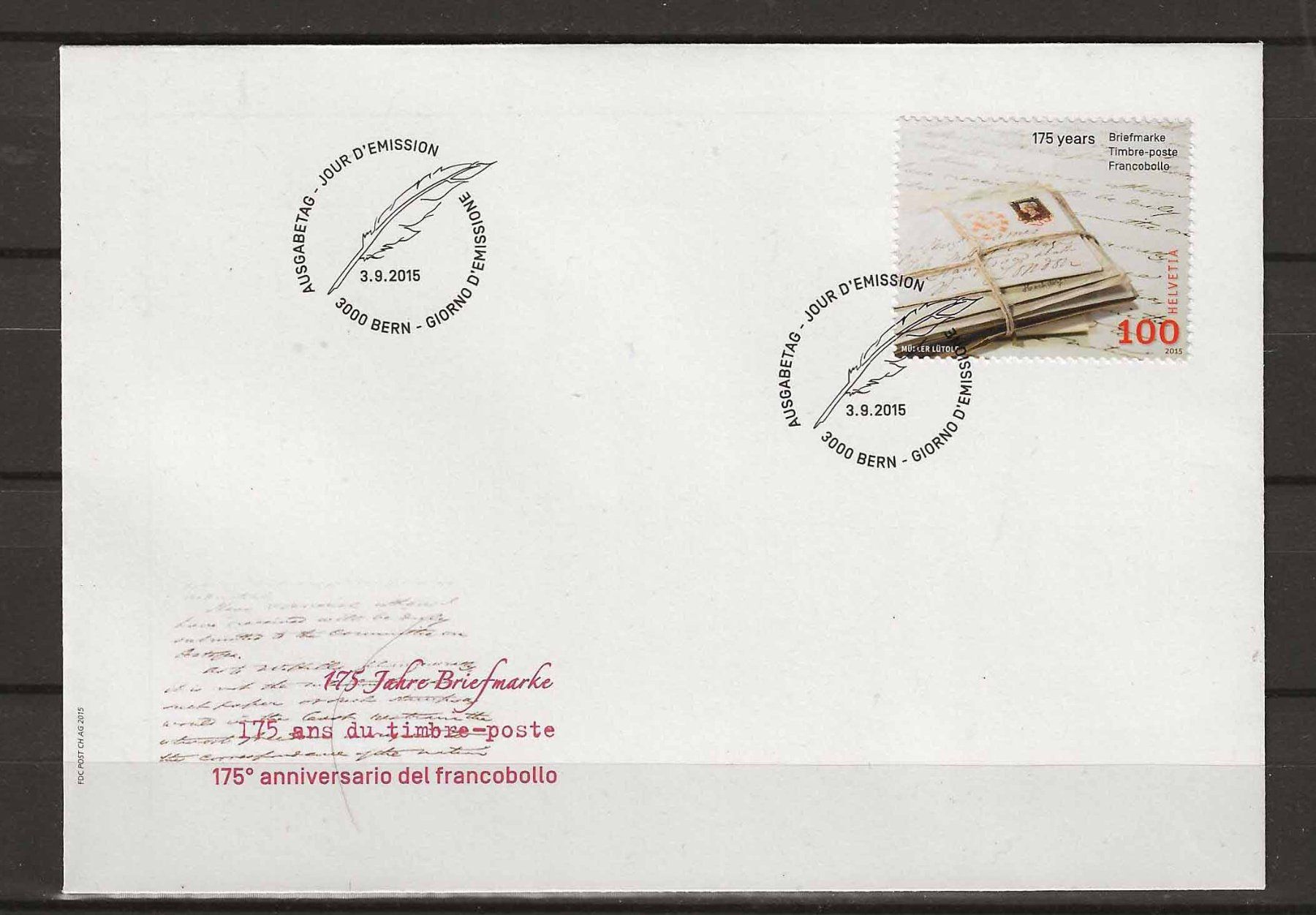 Tutti i francobolli: F1569 - FDC 175 ans du timbre-poste – Usato da Trélex venduto da Phil_Albert