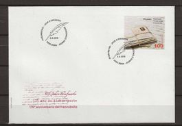F1569 - FDC 175 ans du timbre-poste