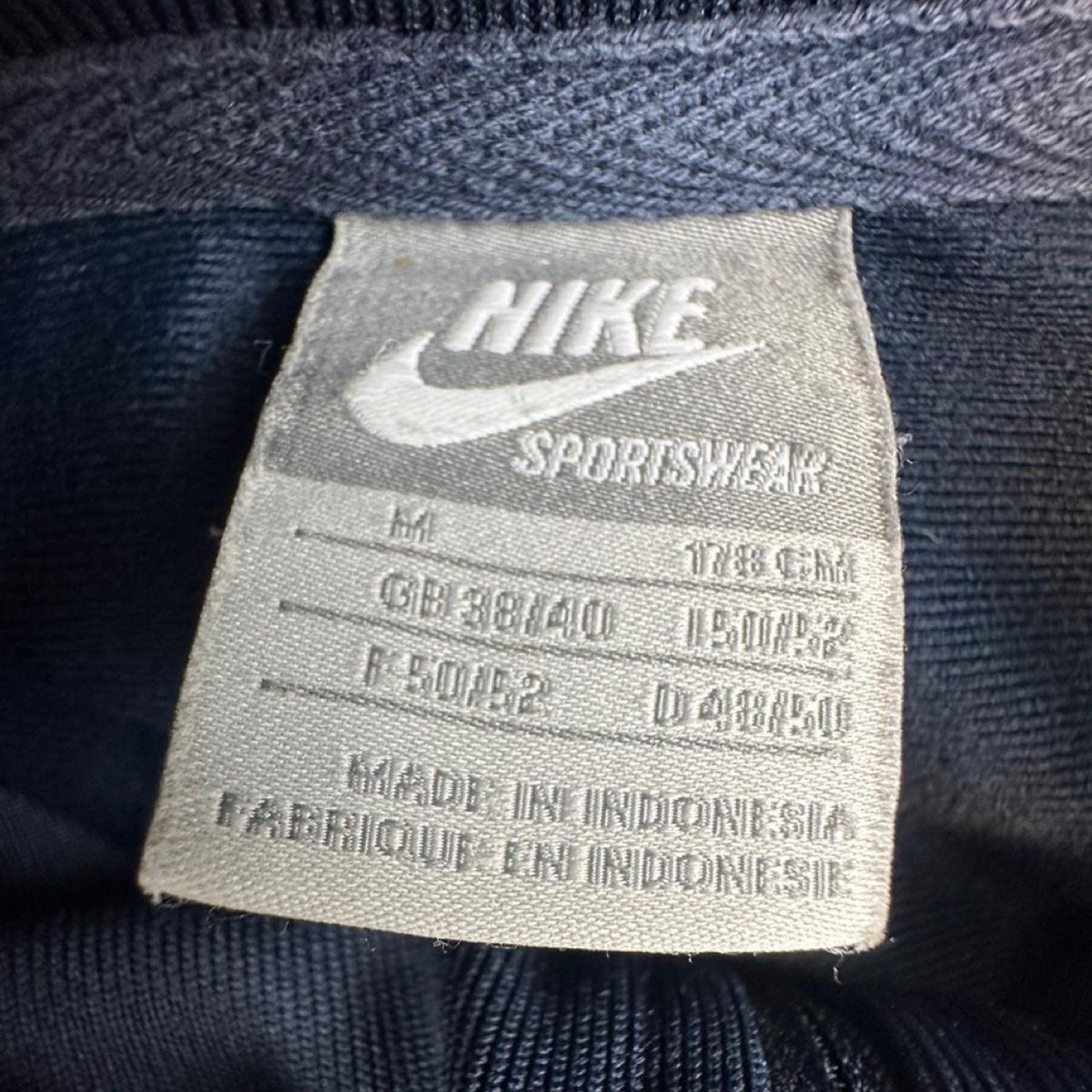 Nike Jacken: Nike jacket – Gebraucht aus Erlinsbach SO von TogaResell 3