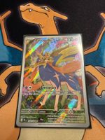 Zacian (PFL 100) - DE - Fatale Flammen
