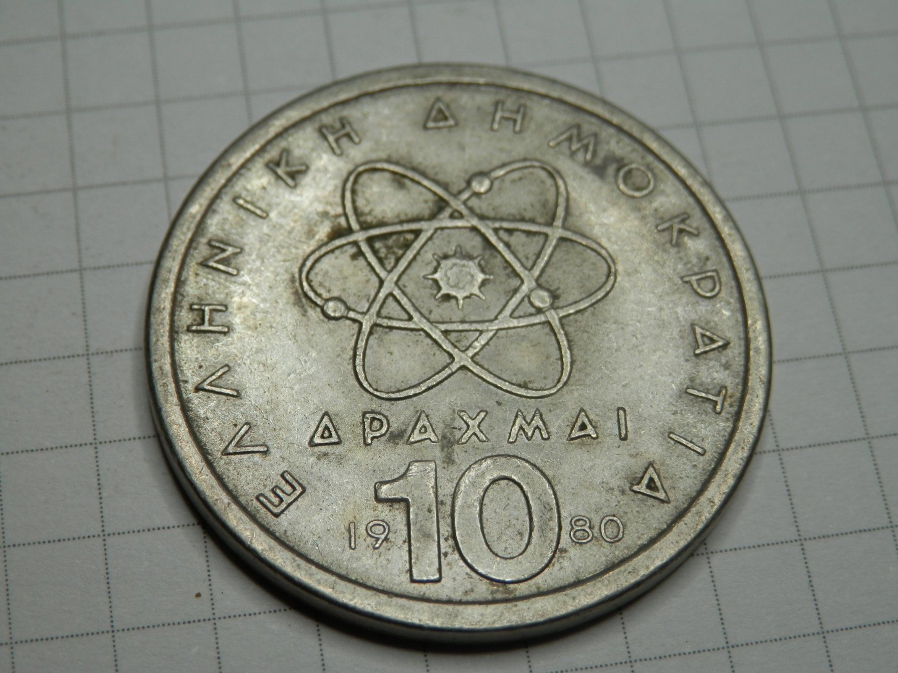 Tutti le monete: Griechenland  10 Drachmen, 1980 – Usato da Weiach venduto da weiach81 1