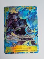 One Piece TCG Bartholomew Kuma OP12-119 SEC Parallel JP