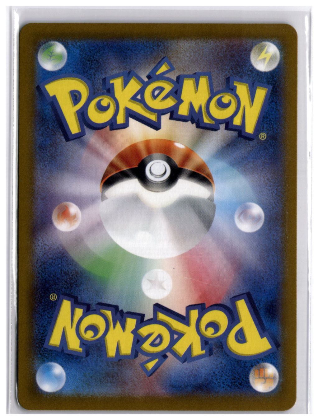 Pokémon Carte collezionabili: Magcargo ex (sv5a 013) RR – Usato da Andwil TG venduto da Artrarecards_Etter 1
