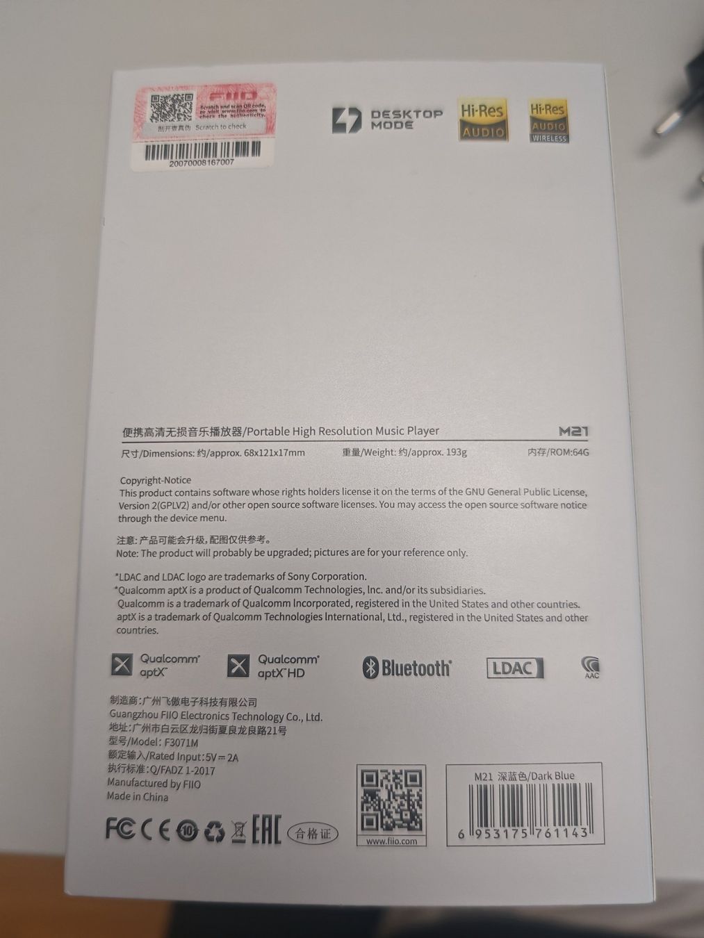 Tragbarer Mediaplayer: Fiio M21 Music Player – Neu (gemäss Beschreibung) aus Rotkreuz von nah_6yb7 5