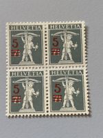 Briefmarke - Schweiz - 5 Rappen- 4er-Block 1921 - postfrisch