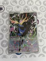 Chaos rising Xerneas IR 091/086