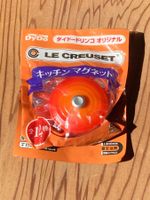 Le Creuset Küchenmagnet, Rarität aus Japan, ca. 3.5x4.5cm