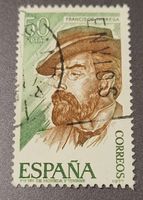 Spanien 1977 alte briefmarke