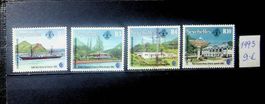 SEYCHELLES TIMBRES NEUFS** DE 1993. COTE 9.00 EUROS /AV16