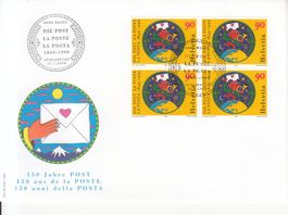 SBK 963 im 4er-Block FDC