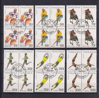 TANZANIE 1993 LOT Oblitérés  par multiples