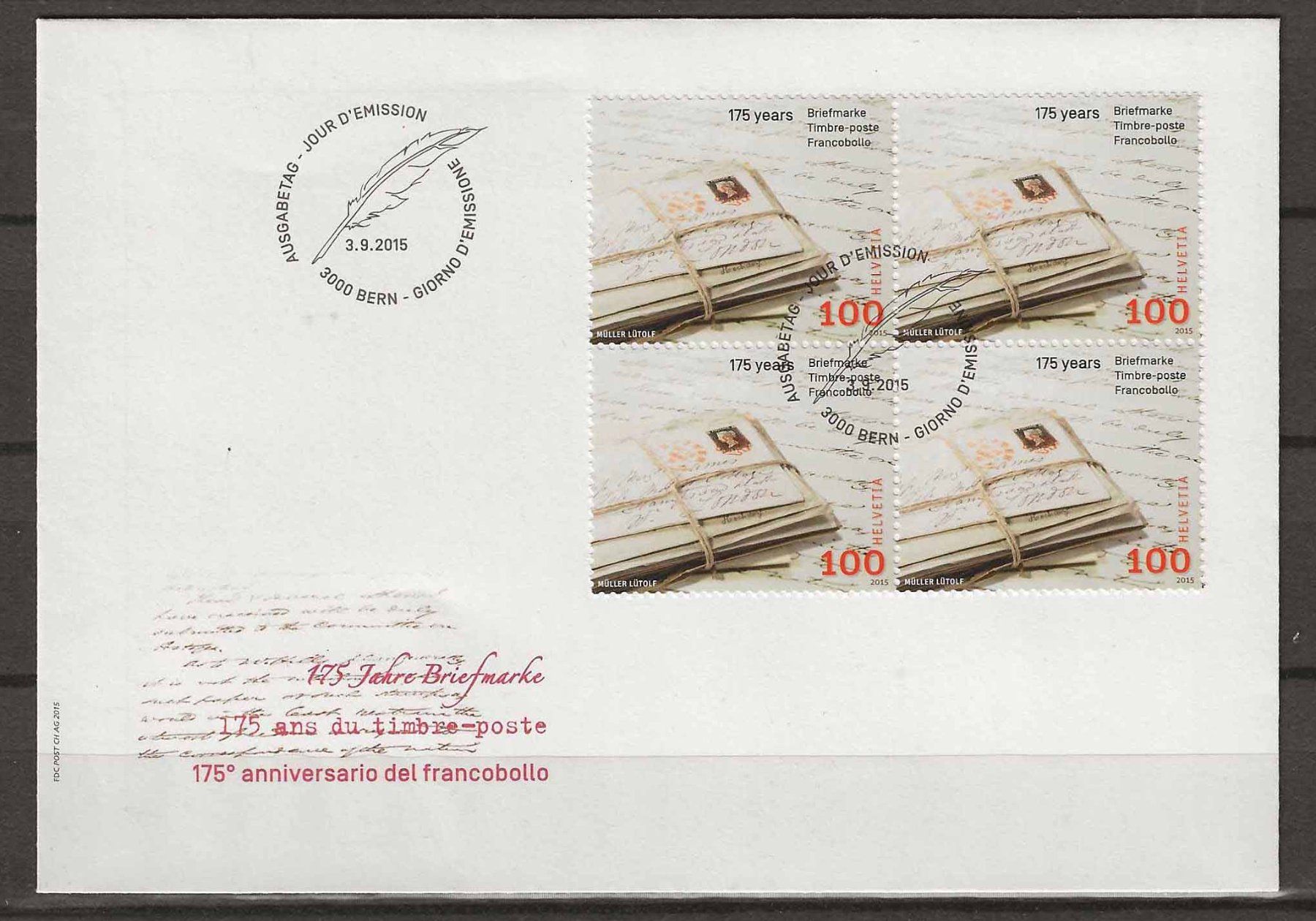 Tutti i francobolli: F1569 - FDC 175 ans du timbre poste  B4 – Usato da Trélex venduto da Phil_Albert
