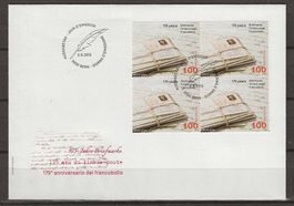 F1569 - FDC 175 ans du timbre poste  B4