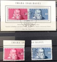 1948 IMABA-Block mit ET +  Einzel  Gestempelt