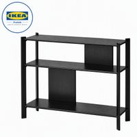 IKEA JÄTTESTA Beistelltisch, schwarz, 95x30 cm 90521915