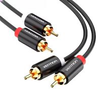 2RCA auf 2RCA Audio Kabel – Hochwertiges Stereo-Audiokabel