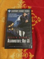 Alarmstufe Rot 2 mit Steven Seagal Warner Home Video VHS
