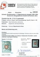 RAYONI <526> 5RP 17II U-RO (UNBEKANNTER STEIN) ATTEST