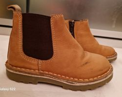 Next Kinderschuhe