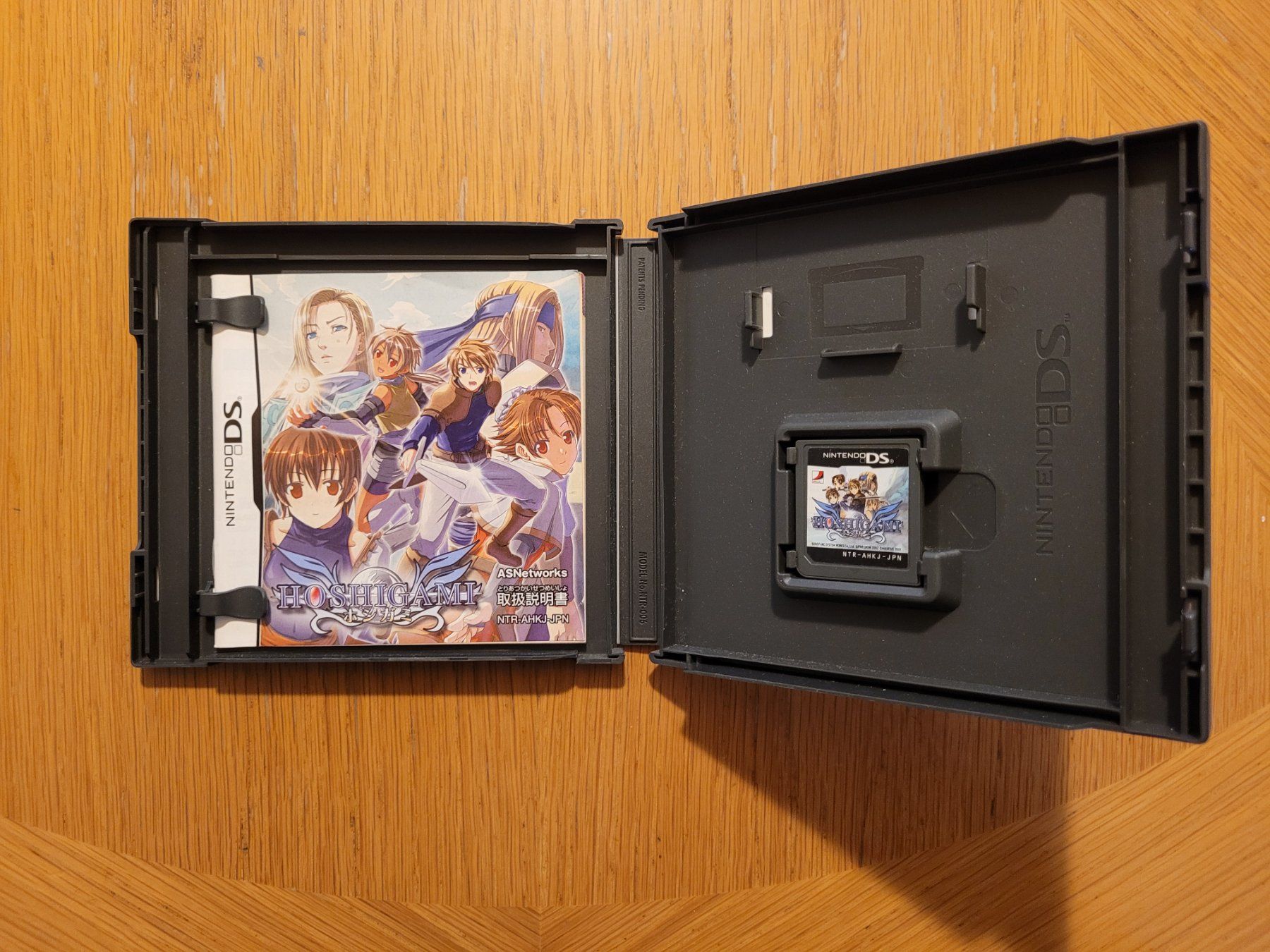 Nintendo Giochi: Hoshigami Nintendo DS Japan – Usato da Münchenstein venduto da danytlaw 2