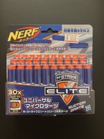 NERF Elite 30 Balles – Collector Japan