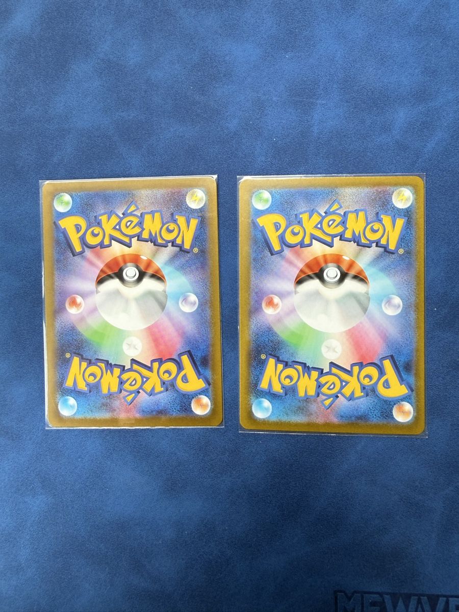 Pokémon Carte collezionabili: Pokemon Karten Charizard VSTAR & Charizard V SET – Usato da Buchs SG venduto da 21pintotcg 1