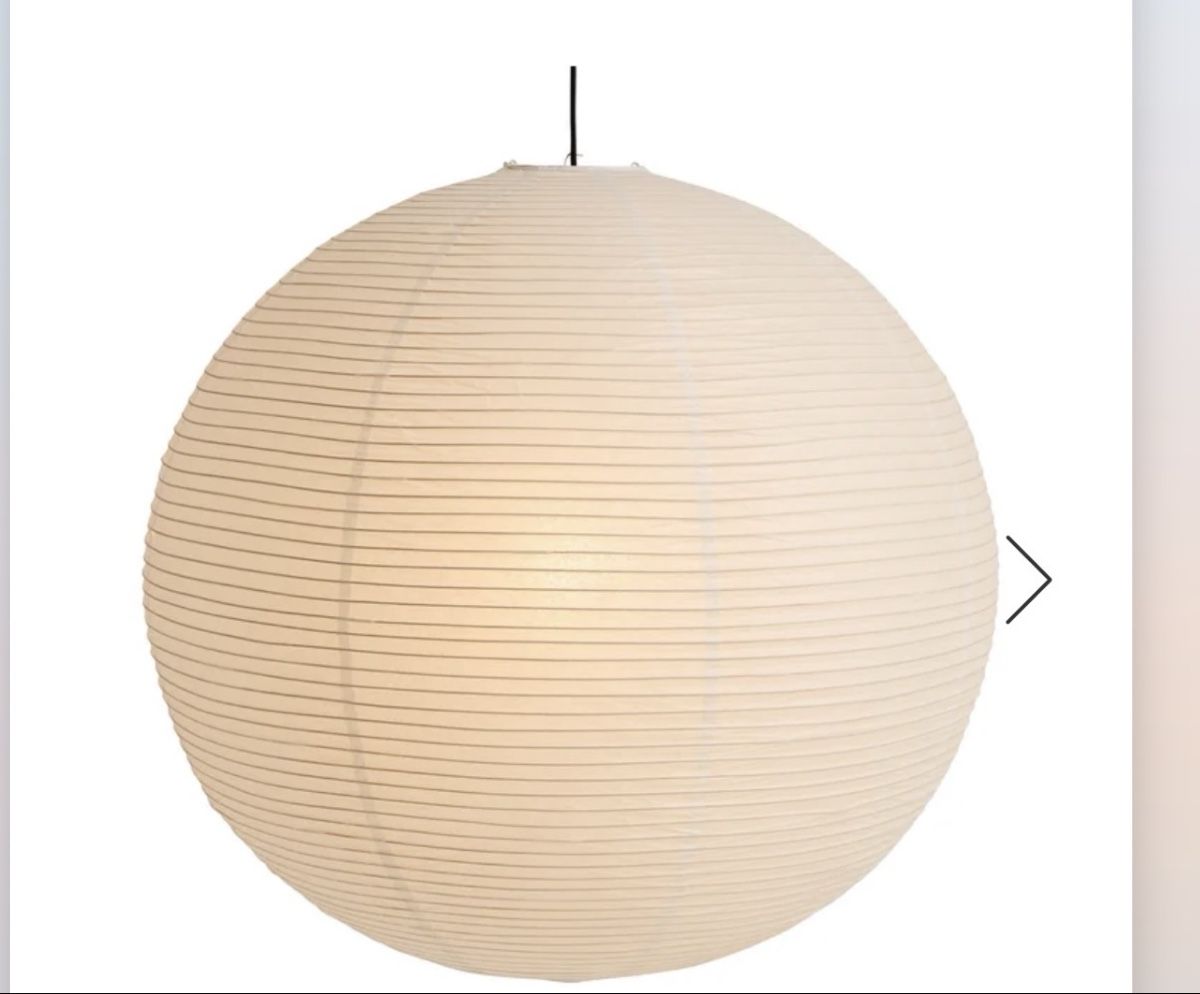 Hay Paralumi: Sechs Lampenschirme Hay, 50cm Durchmesser – Nuovo e nell'imballaggio originale da Zürich venduto da Owilli