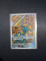Pokémon Sinistrail AR 091/084 - FR