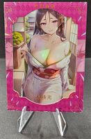 Minamoto - Dream couple serie Thick Card Collector