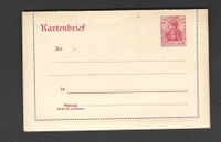 Deutsches Reich 1 Postkarte