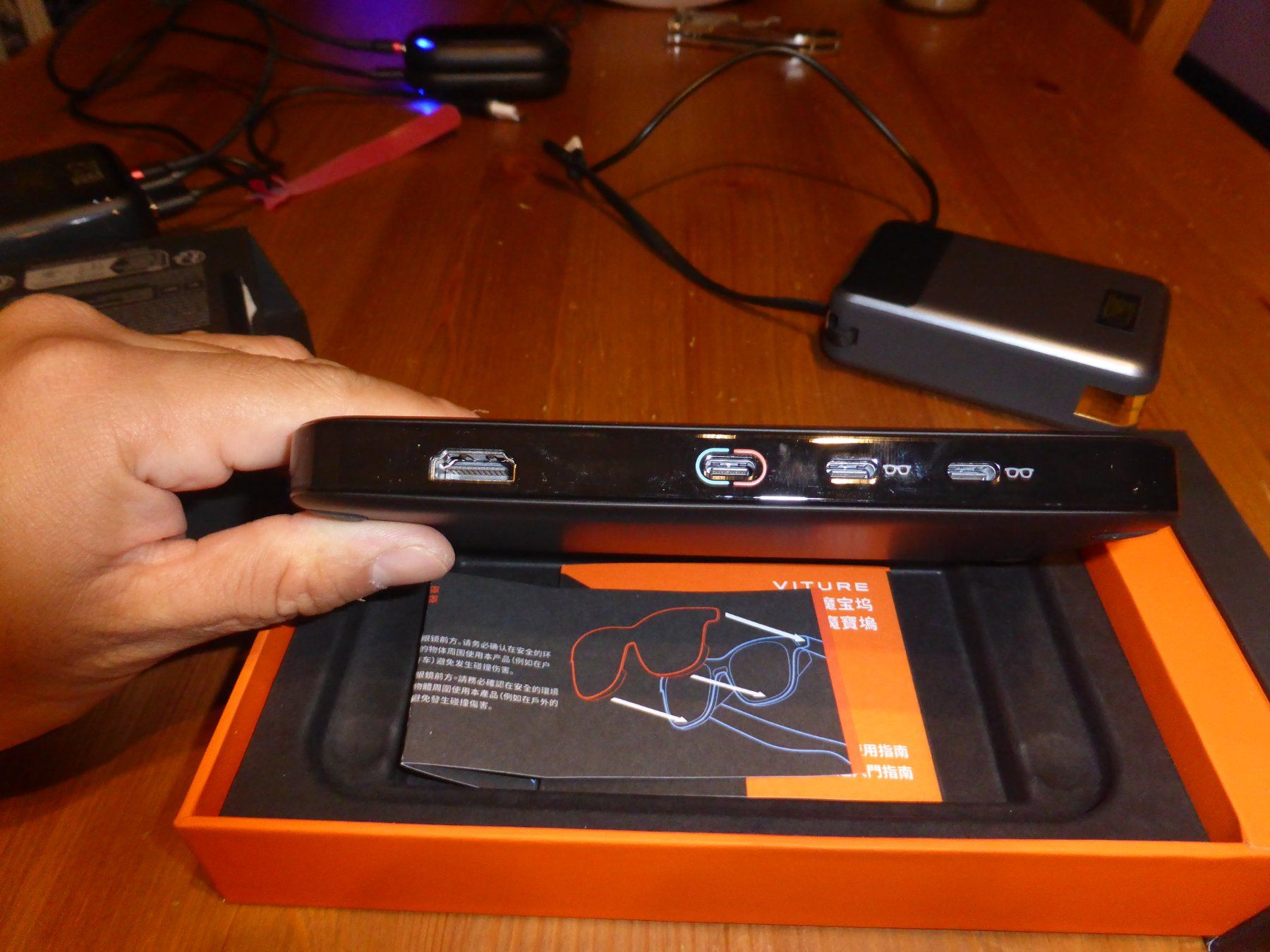 Casque VR: Viture Pro Mobile dock – D'occasion à Bertschikon (Gossau, ZH) par SJLPHI 2
