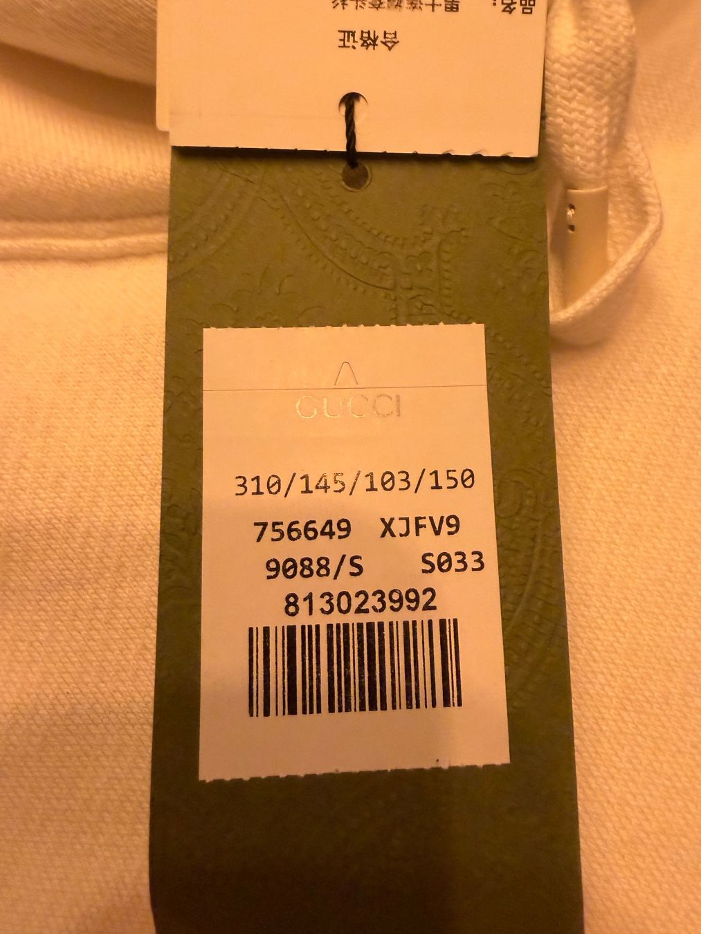 Gucci Maglioni & Felpe: GUCCI Hoodie S NEU !!!! – Nuovo e nell'imballaggio originale da Lengnau BE venduto da Ierardo79 4