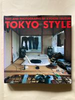 Tokyo Style - Kyoichi Tsuzuki
