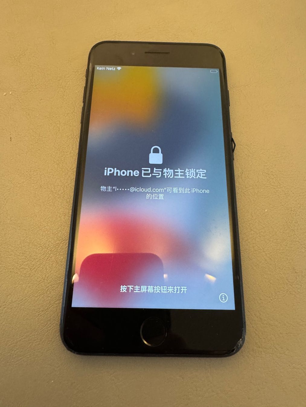 Apple Portables: iPhone 7 Plus – Défectueux à Adliswil par Busys