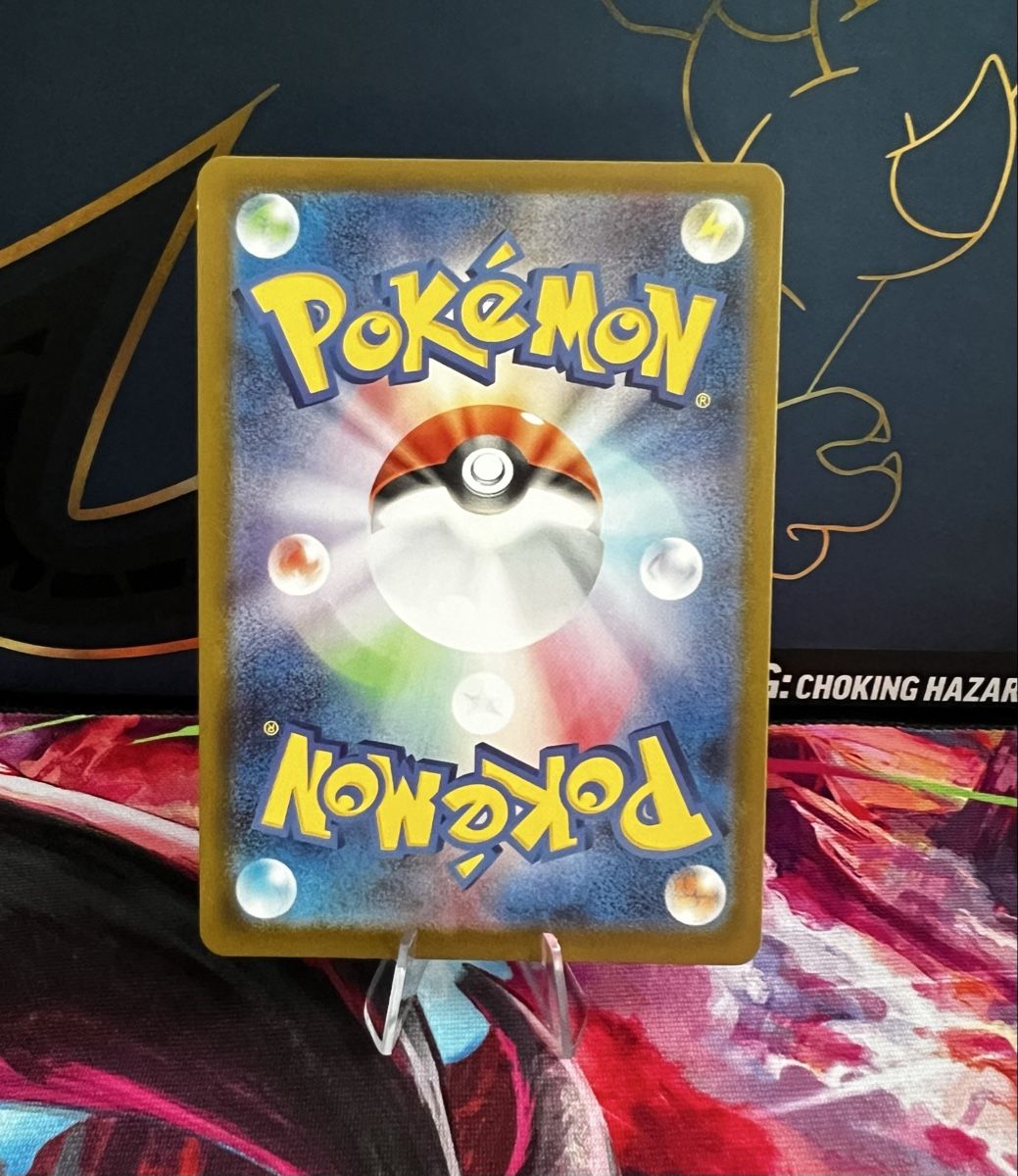 Pokémon Sammelbilder & Trading cards: Pokémon Wigglytuff #091/089 - JP – Neu (gemäss Beschreibung) aus Wädenswil von TaSch77 1
