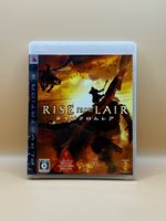 Rise from Lair - Japanese - Playstation 3