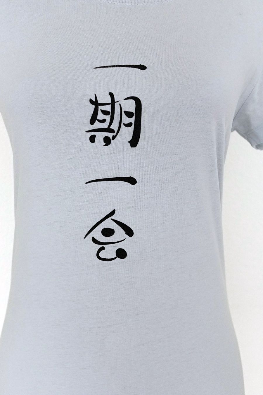 T-Shirts: Japanisches T-Shirt "Ichi Go Ichi E" – Gebraucht aus Winterthur von Hiruko 1