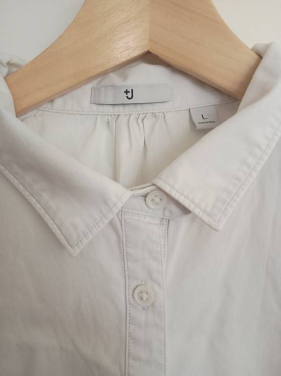 Jil Sander Camicette: Uniqlo x Jil Sander +J Baumwollbluse – Usato da Zürich venduto da Melianea 1